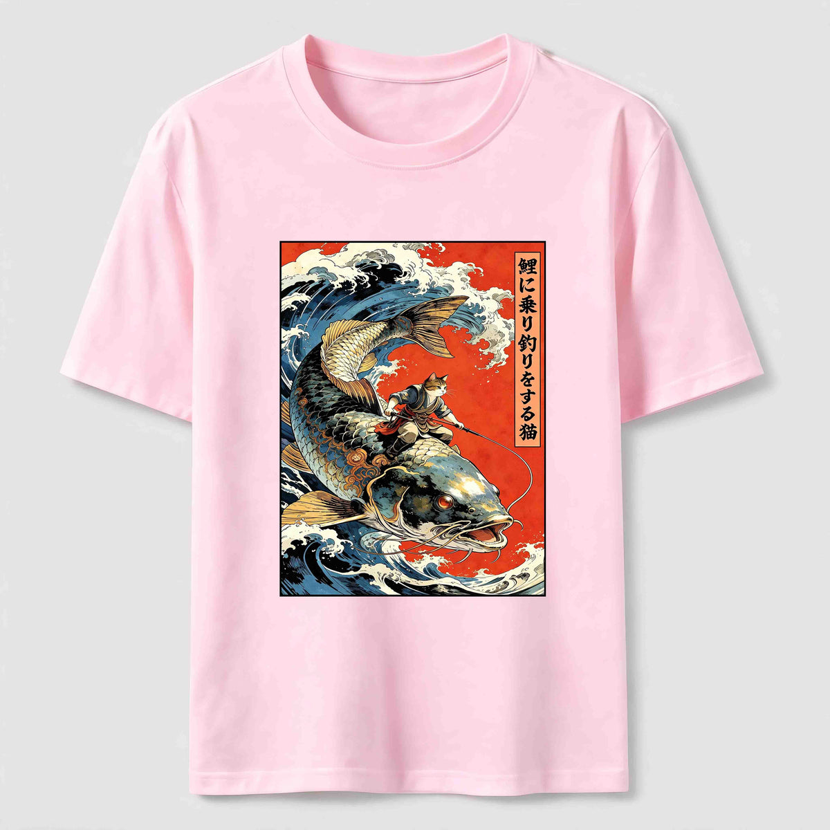 PetTaxClub Samurai Cat Koi Classic T-Shirt