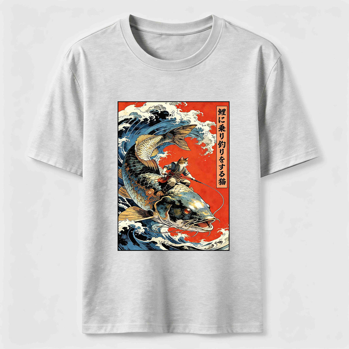 PetTaxClub Samurai Cat Koi Classic T-Shirt