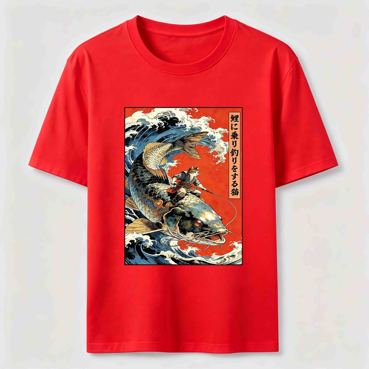 PetTaxClub Samurai Cat Koi Classic T-Shirt
