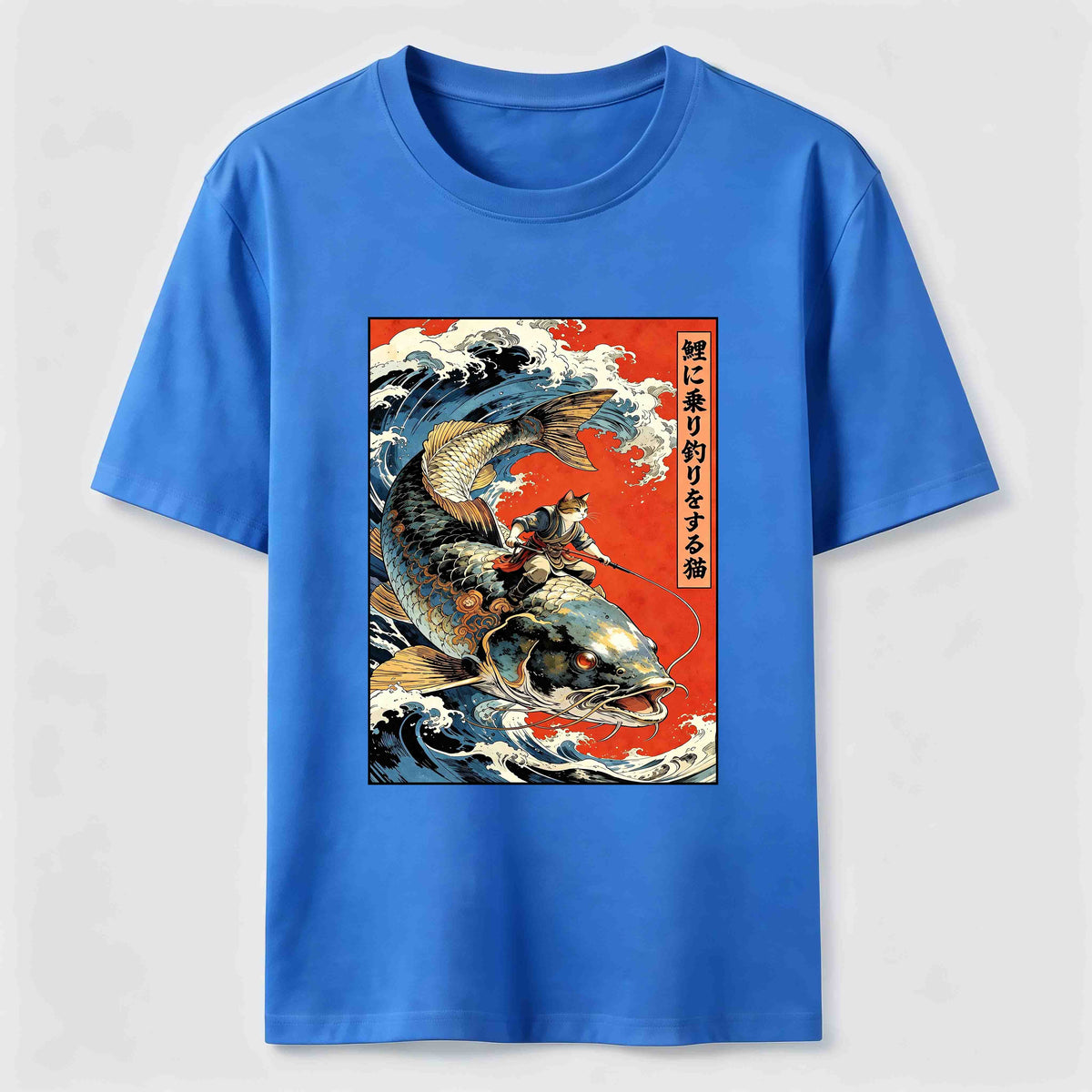 PetTaxClub Samurai Cat Koi Classic T-Shirt