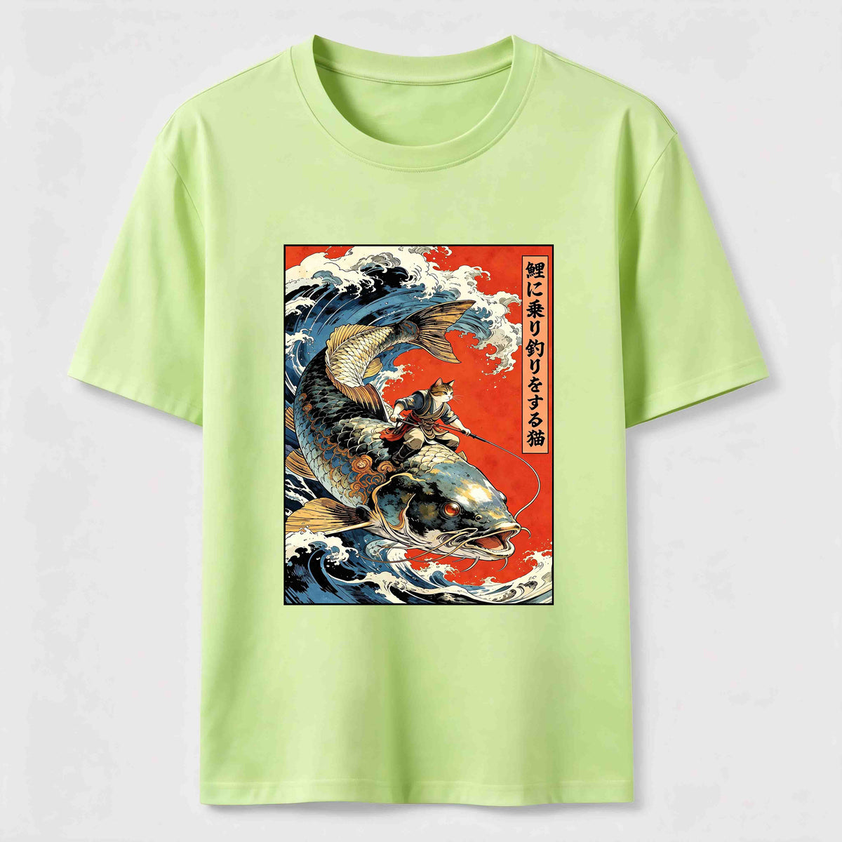 PetTaxClub Samurai Cat Koi Classic T-Shirt
