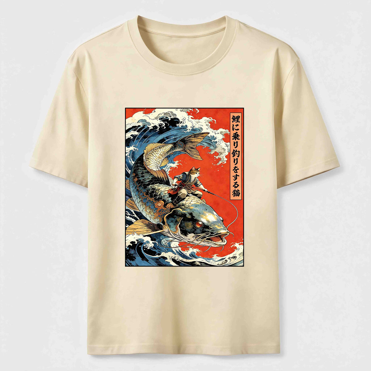PetTaxClub Samurai Cat Koi Classic T-Shirt