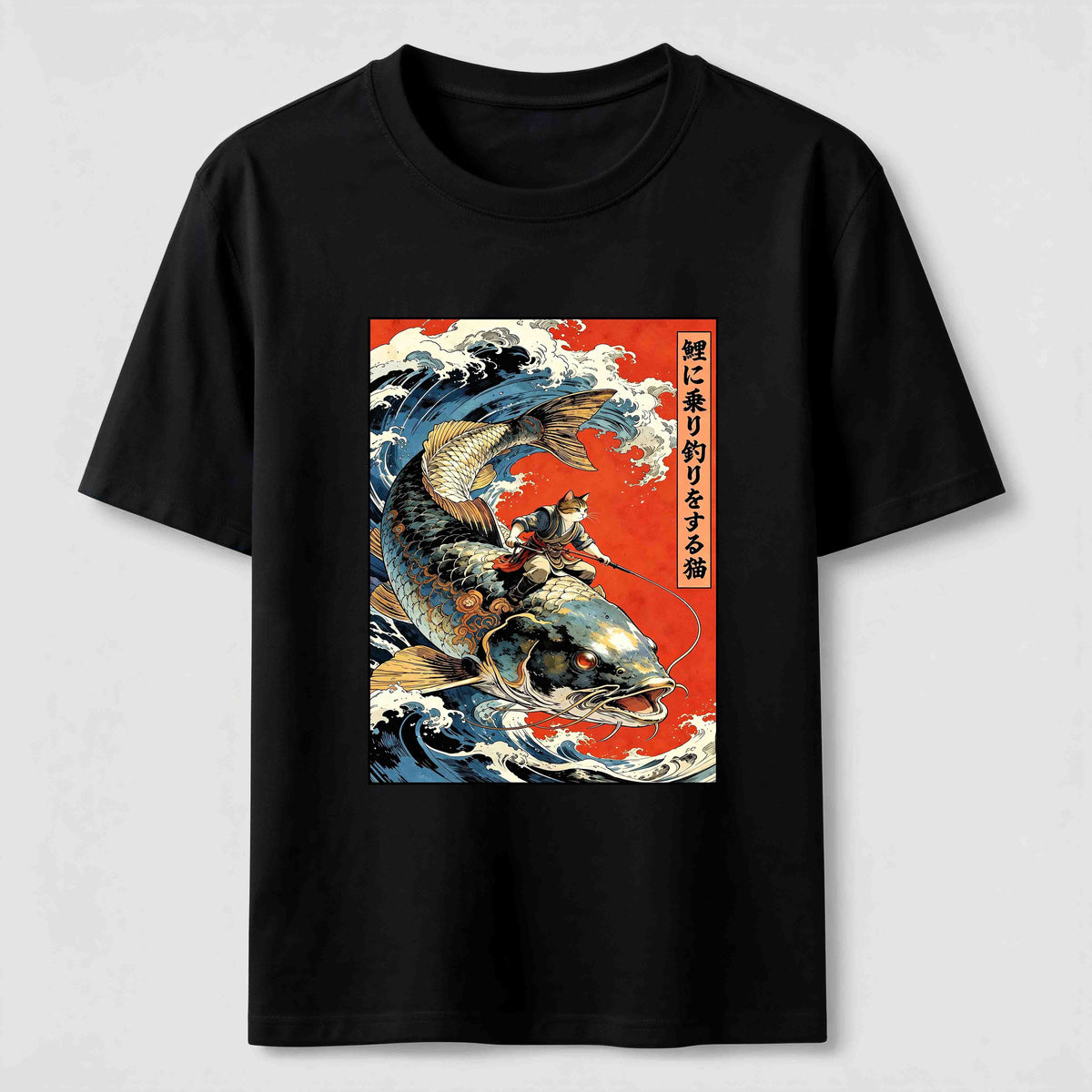 PetTaxClub Samurai Cat Koi Classic T-Shirt