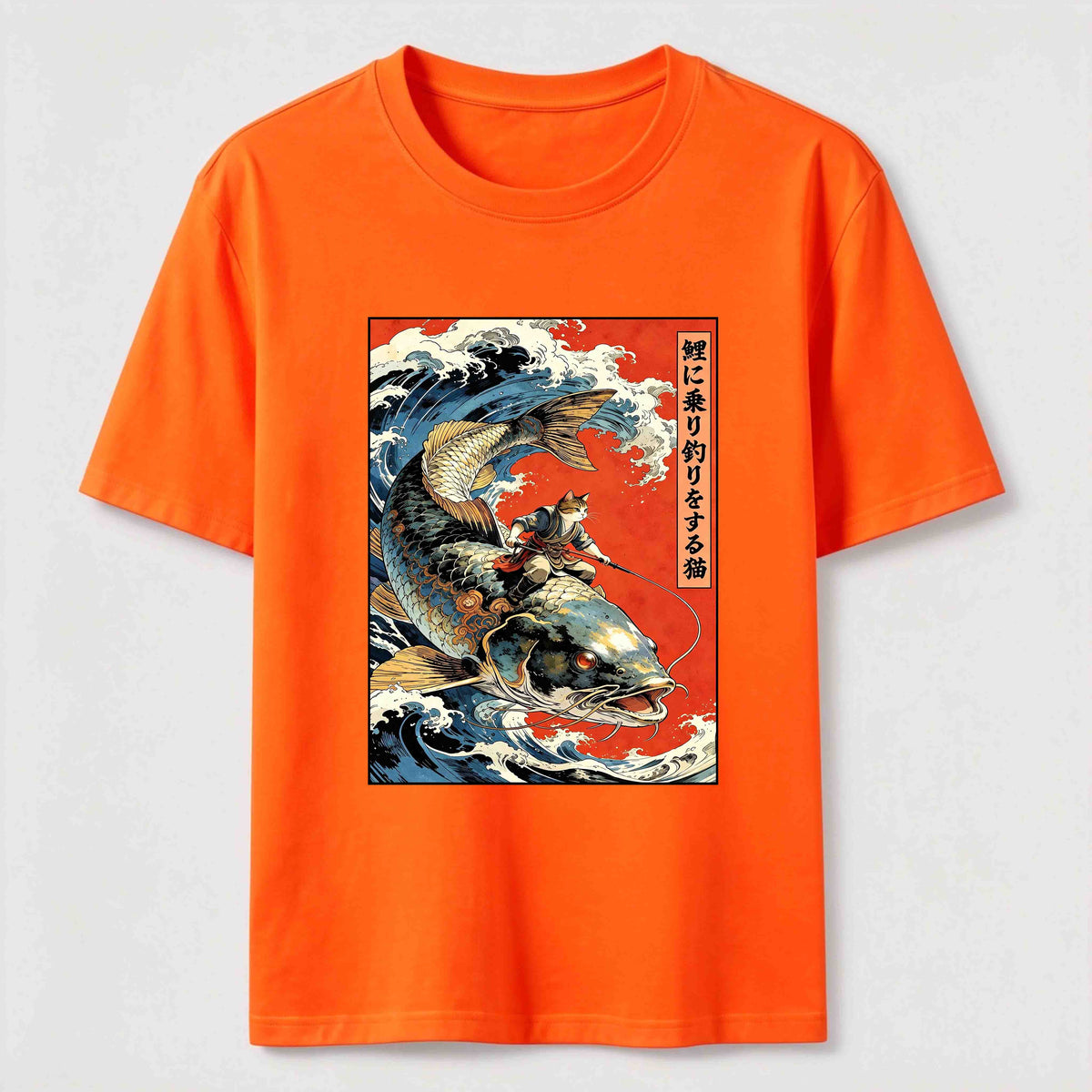 PetTaxClub Samurai Cat Koi Classic T-Shirt
