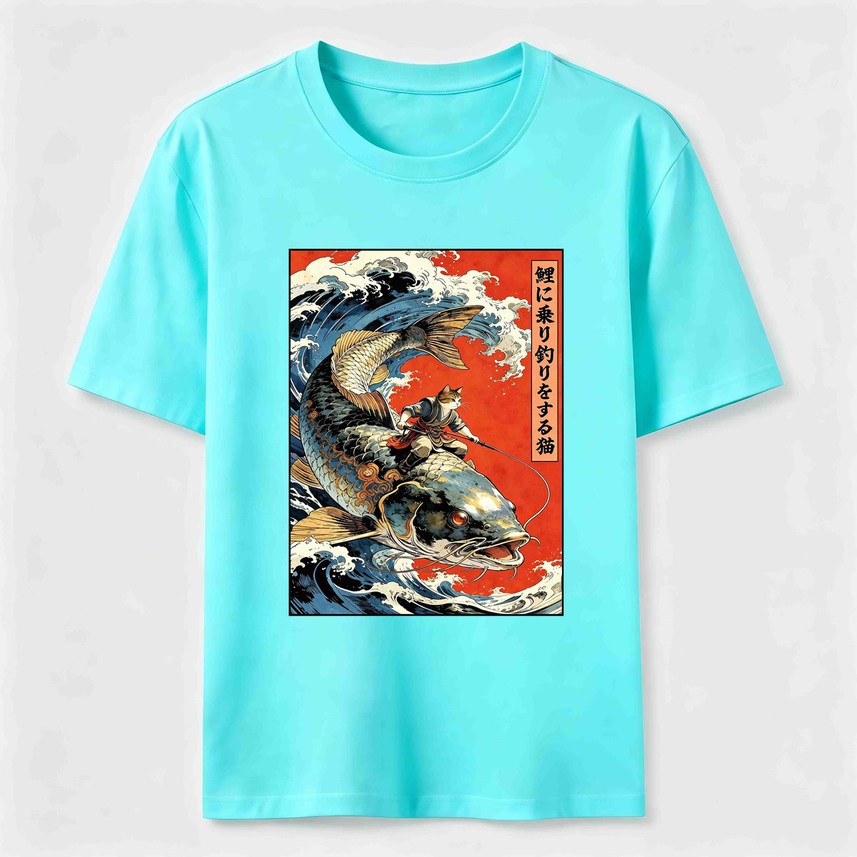PetTaxClub Samurai Cat Koi Classic T-Shirt
