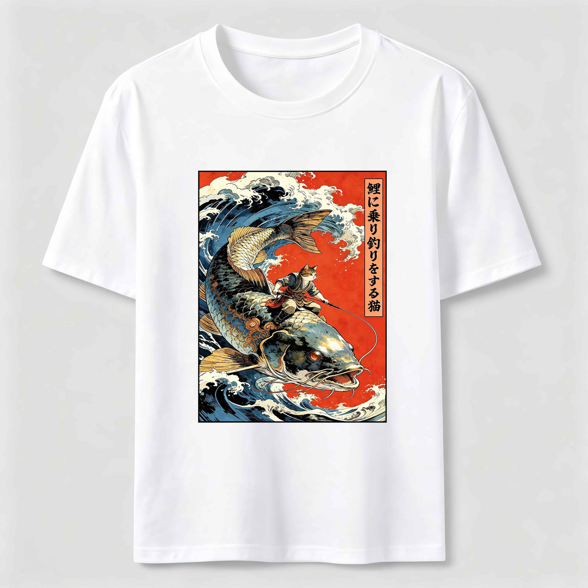 PetTaxClub Samurai Cat Koi Classic T-Shirt