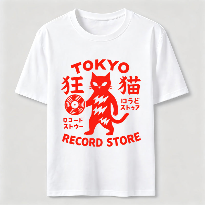 PetTaxClub Tokyo Record Store Cat Classic T-Shirt