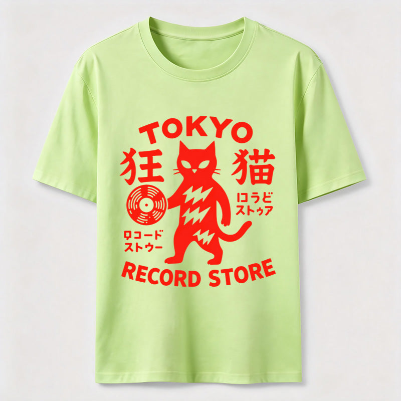 PetTaxClub Tokyo Record Store Cat Classic T-Shirt