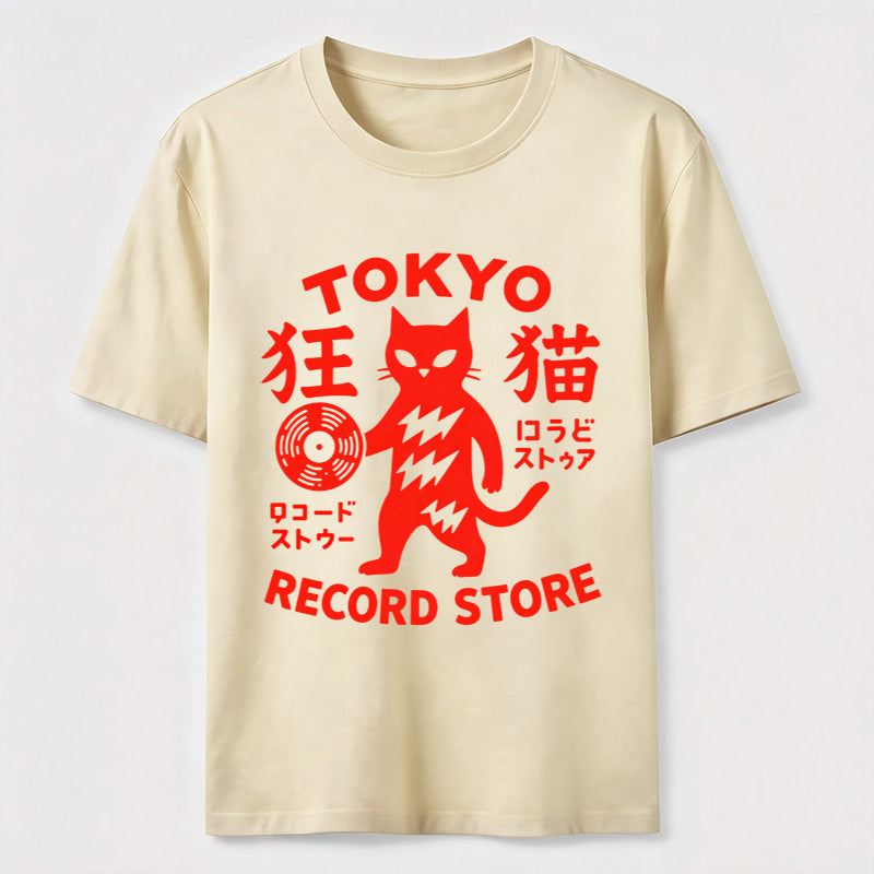 PetTaxClub Tokyo Record Store Cat Classic T-Shirt