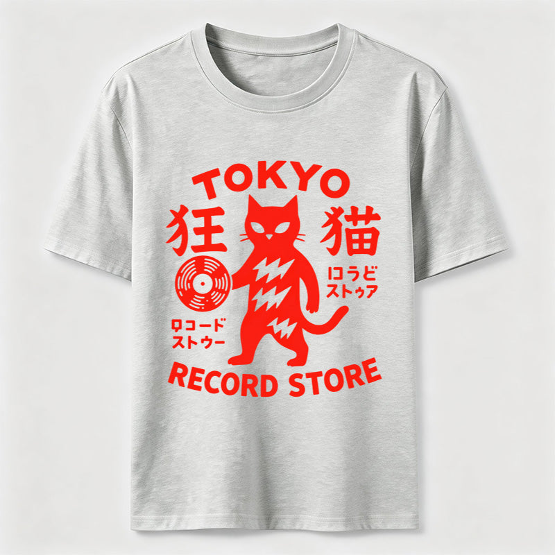 PetTaxClub Tokyo Record Store Cat Classic T-Shirt