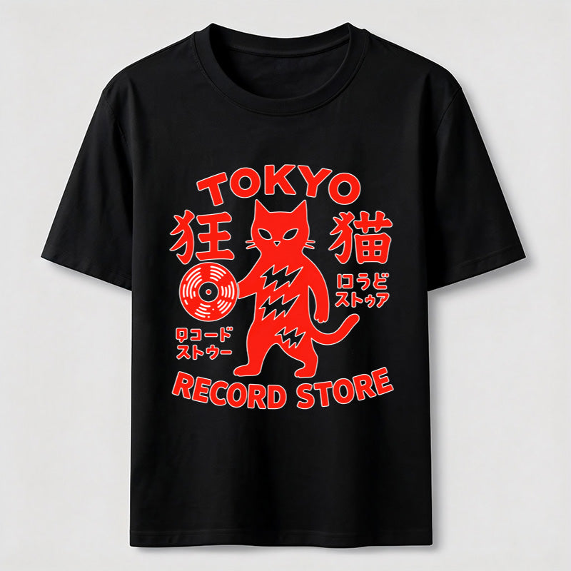 PetTaxClub Tokyo Record Store Cat Classic T-Shirt