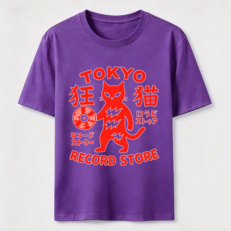 PetTaxClub Tokyo Record Store Cat Classic T-Shirt