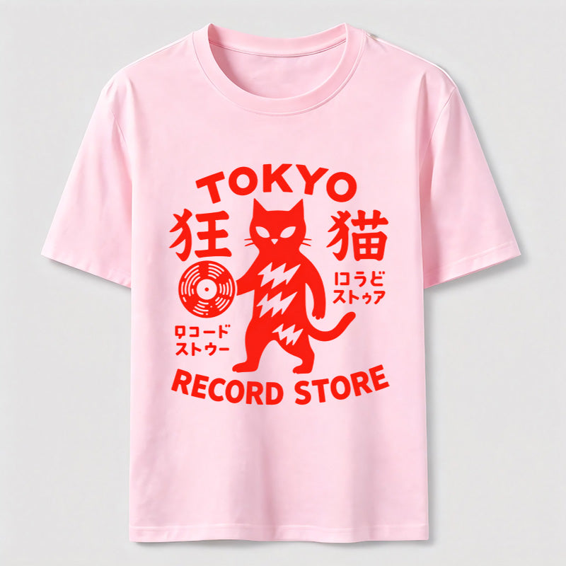 PetTaxClub Tokyo Record Store Cat Classic T-Shirt