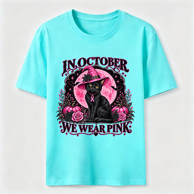 PetTaxClub Poker Cats Classic T-Shirt