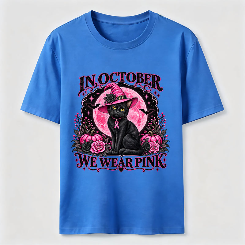PetTaxClub Poker Cats Classic T-Shirt
